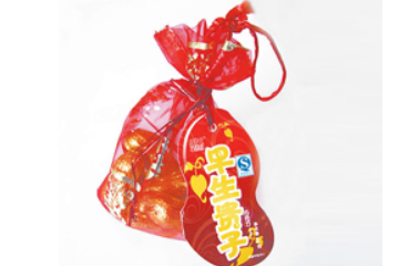 南昌市汉华工贸有限公司
