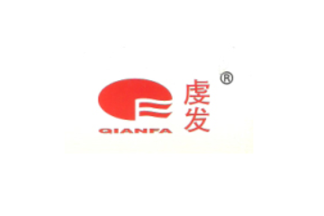 赣州虔发保健品有限公司
