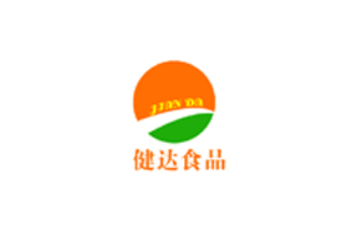 景德镇市健达食品有限公司