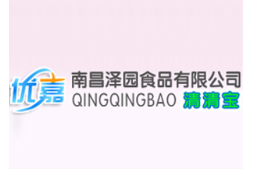南昌宝贝之恋实业有限公司
