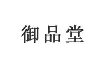 河南御品堂健康产业科技有限公司