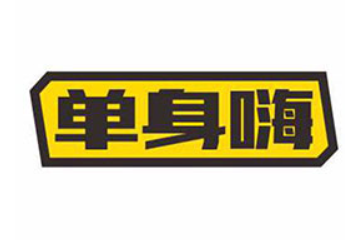 河南餐田食品有限公司