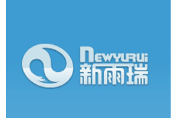 河南新雨瑞饮品有限公司