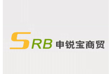 郑州申锐宝商贸有限公司