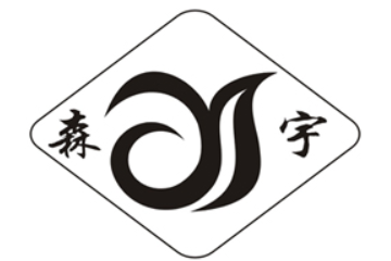 沁阳市森宇食品有限公司