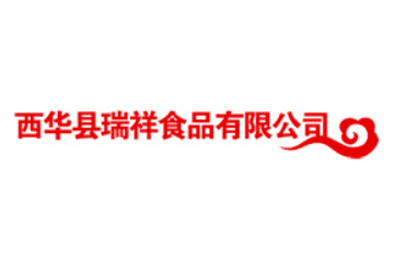 河南瑞祥食品有限公司