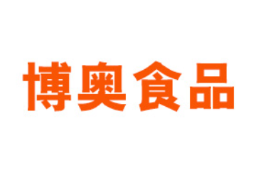 河南博奥食品有限公司