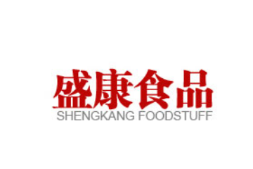 内黄县盛康食品有限公司