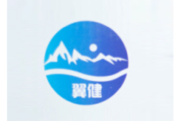 新县福山源饮品有限责任公司