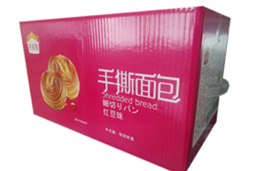 郑州市赛味恩食品有限公司