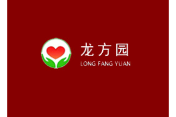 龙方园食品有限公司