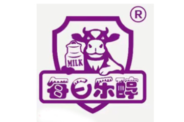湖南中畅乳业有限公司
