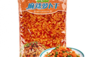湖南省香味园食品股份有限公司