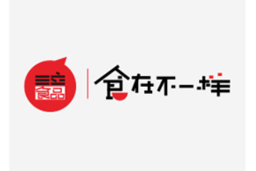 湖南三立食品有限公司