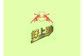 长沙富一饮品科技有限公司
