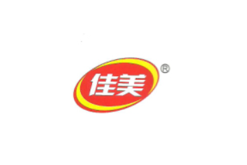 湖南省佳美食品工业有限公司