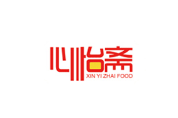 湖南岳阳市心怡斋食品厂