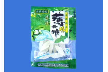 常德市鼎城区汪家老号食品厂