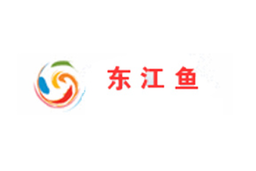 东江湖渔业股份有限公司