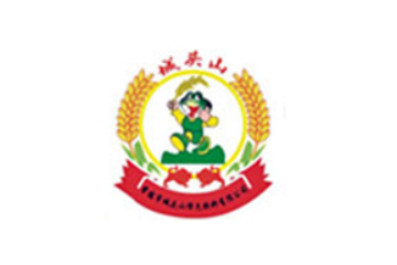 常德市城头山绿色饮料有限公司