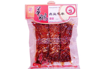 湖南武冈市华宝食品有限公司