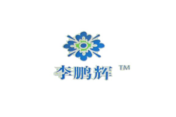 长沙市雨花区黎托韬略食品厂