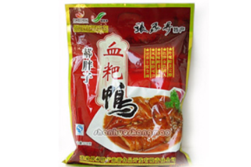 张家界郝胖子食品开发有限责任公司