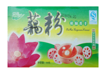 邵阳市双清区桂花食品厂