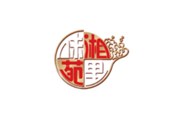 湘里味苑食品有限公司