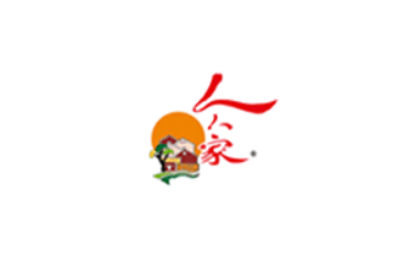 湖南省人人家食品有限公司