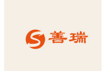 长沙善瑞食品贸易有限公司