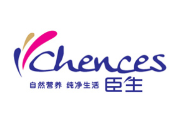 湖南臣生营养食品有限公司