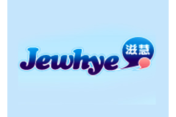 长沙滋慧食品有限公司
