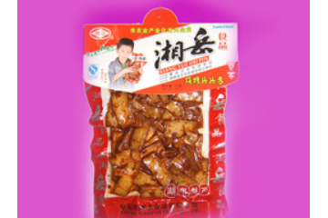 湖南湘岳食品有限公司