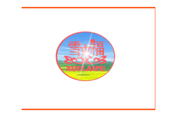 河北兴达面业有限公司