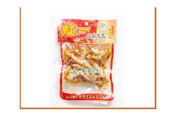 石家庄市众人食品有限公司