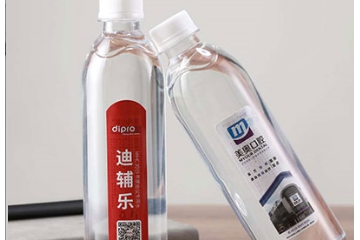 安徽水云生矿泉水有限公司