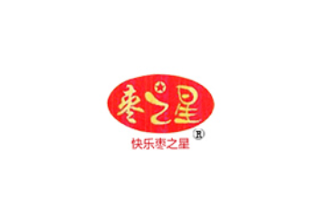 郑州智星食品有限公司
