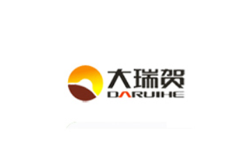 河南大瑞贺实业有限公司