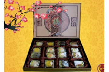 温县五行食品有限公司