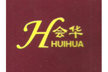 会华食品厂