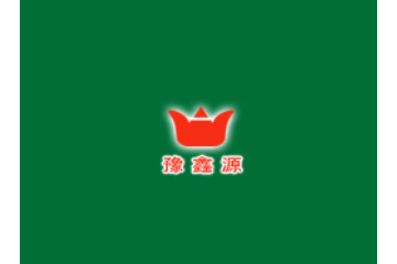 博爱县姜源饮品有限公司