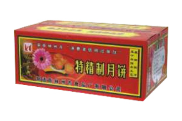 林州市食品厂有限公司
