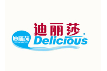 驻马店市迪丽莎食品有限公司