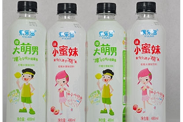 安徽思源食品有限公司