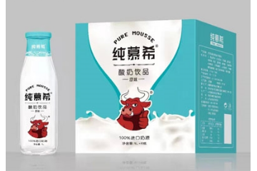 安徽纯慕希乳业有限公司