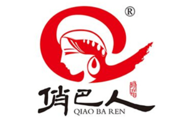 湖北俏巴人休闲食品有限公司