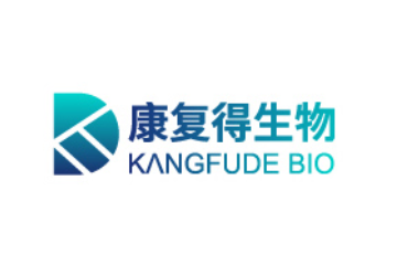 武汉康复得生物科技股份有限公司