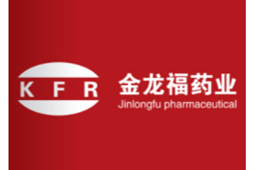 湖北金龙福药业有限公司