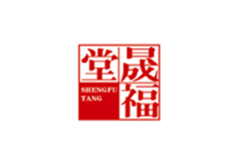 安阳晟福堂食品有限公司